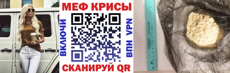Купить закладку БУТИРАТ  Марихуана  АМФ  Меф мяу мяу  Галлюциногенные грибы  A PVP  ГАШИШ  Гусиноозёрск