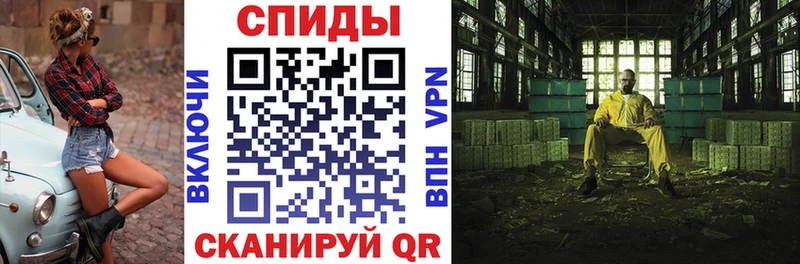 АМФ Розовый  Купить где  Гусиноозёрск 