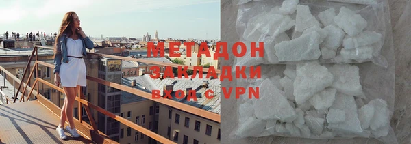 винт Покровск