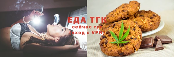 эйфоретик Пересвет