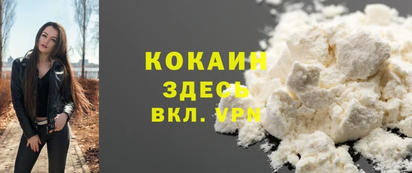дмт Покачи