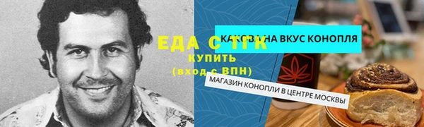 амф Покров