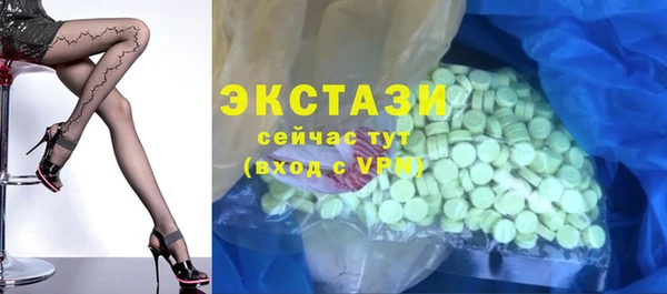 винт Покровск