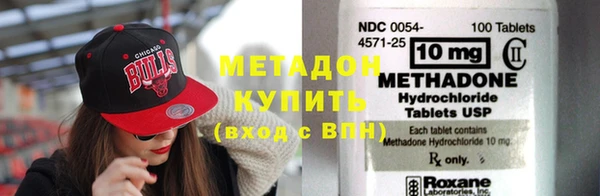 дмт Покачи