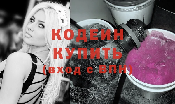 MESCALINE Переславль-Залесский