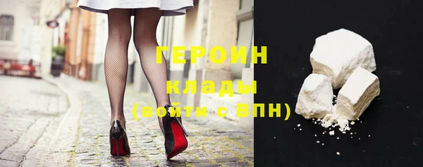 амф Покров