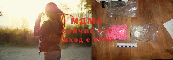 винт Покровск