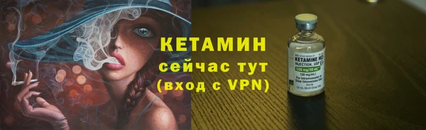 винт Покровск