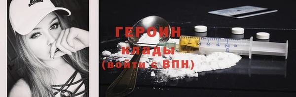 дмт Покачи