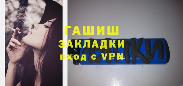 дмт Покачи