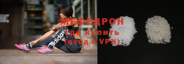 амф Покров