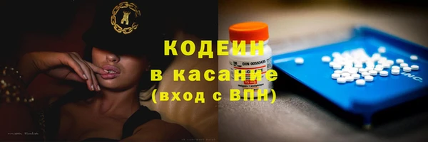 амф Покров