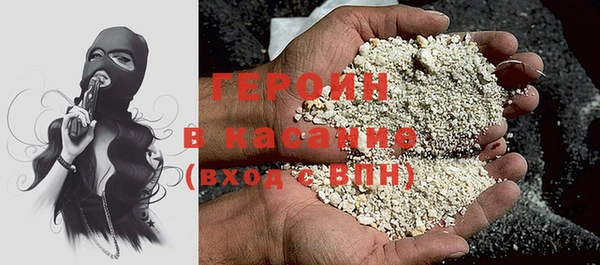 винт Покровск