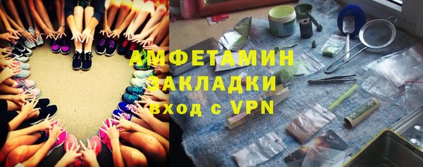 дмт Покачи