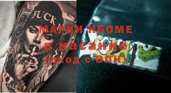 амф Покров