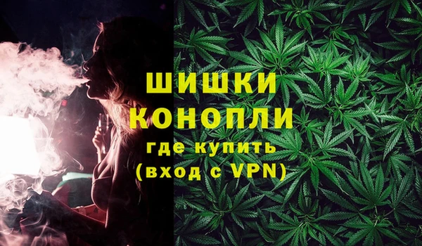 винт Покровск