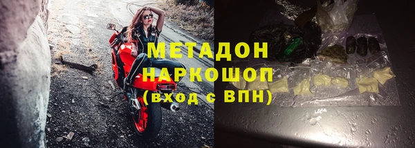 эйфоретик Пересвет