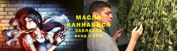 амф Покров