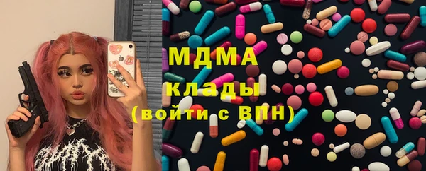 дмт Покачи