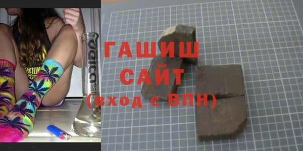 дмт Покачи
