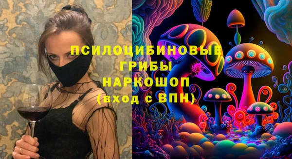 mdma Пестово