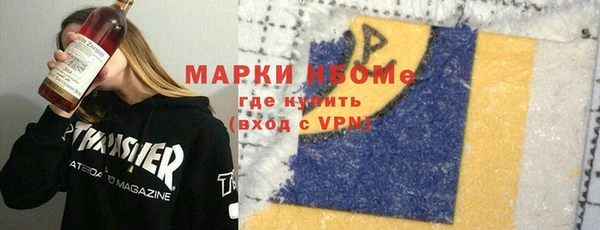 амф Покров