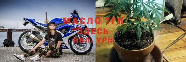 MESCALINE Переславль-Залесский