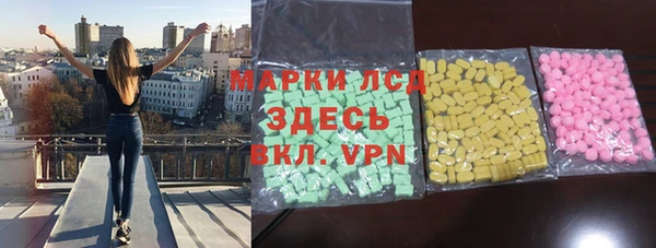 винт Покровск