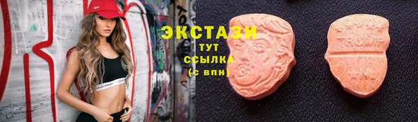 винт Покровск