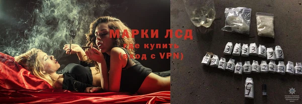 винт Покровск