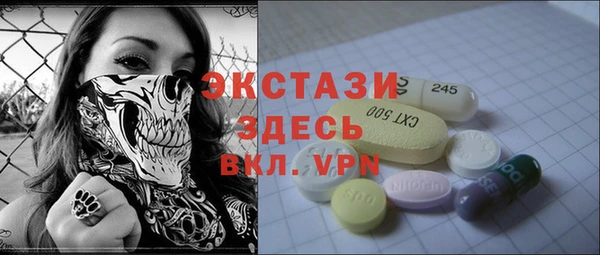 винт Покровск