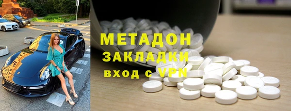амф Покров