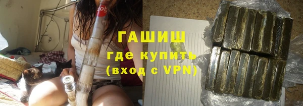 эйфоретик Пересвет