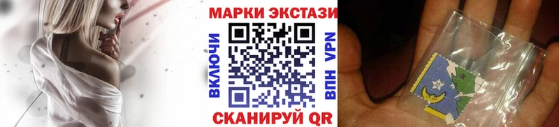 Купить где  Гусиноозёрск  Марки NBOMe 1,5мг 